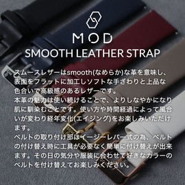 [MOD] Smooth Leather Strap, Watch Replacement Strap, Leather Strap, Antique Watch Band, Dull, Leather