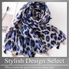 BUZZxSELECTION SK018 Women's Scarf, Leopard Pattern, Casual, Afghan, Large, Cotton