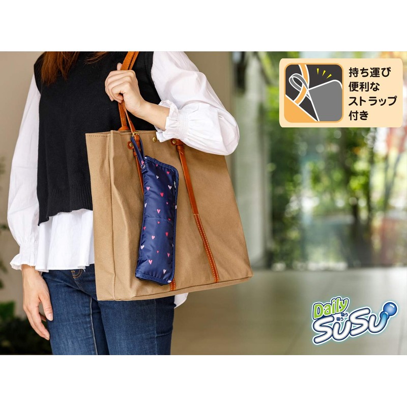 Yamazaki Sangyo 191260 Folding Casa Case, SUSU Antibacterial, S, Compatible
