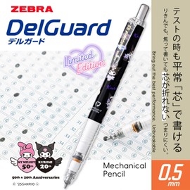Zebra P-MA85-KU-BK1 Delgado 0.5mm Sanrio Chromi 50th Anniversary Black Shaft 1
