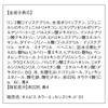 Orbis Color Essence Liquid Brownish Shell, Liquid Rouge