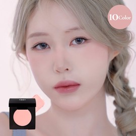 Dinto Be My Wendy Blusher Marshmallow & Melting 6.5g - 524 Nibs
