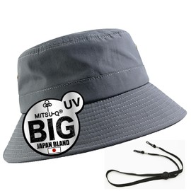 MITSU-Q Men's Bucket Hat, Large Size, Safari Hat, Extra Large, Sun Protection Hat, Hat (Supervised by Hat Advisor), Spring and Summer, UV Protection Inspected, Polyester, Small Face Effect, gray, 2XL