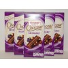 Choceur German Milk Chocolate with Raisins and Hazelnuts Bundle 7.05oz/200g