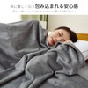 AIFY Blanket, Single, Microfiber, Flannel, Warm, Lightweight, Large, Stylish, Cute,