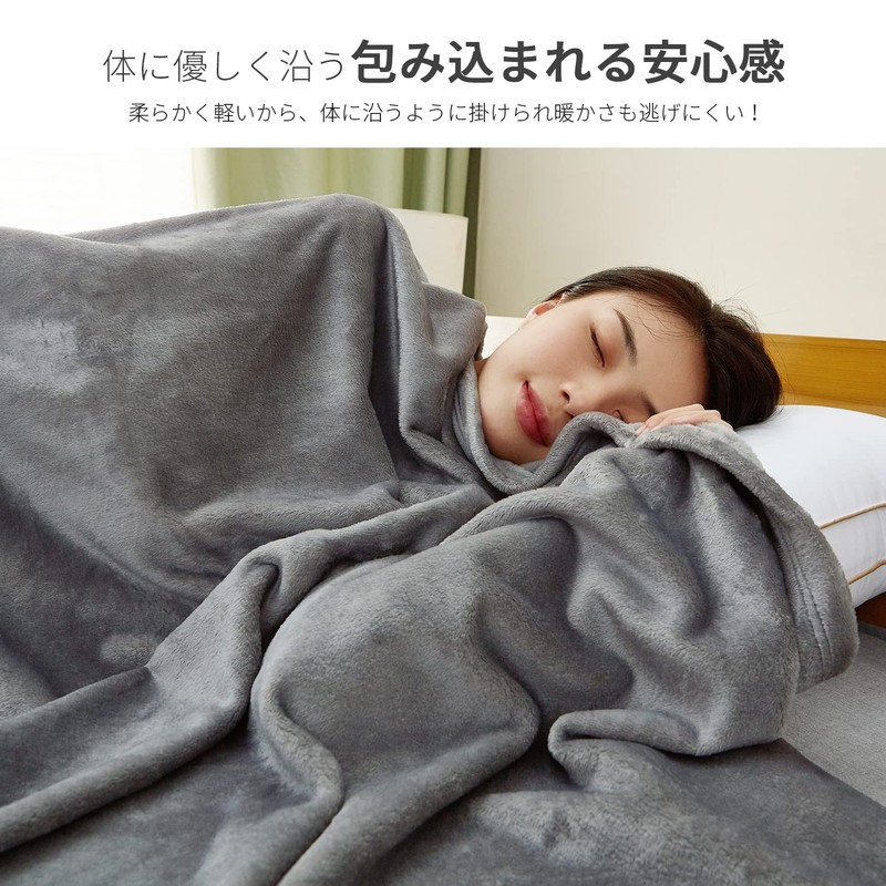 AIFY Blanket, Single, Microfiber, Flannel, Warm, Lightweight, Large, Stylish, Cute,