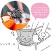 necoichi Portable Series Cat Goods