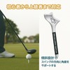 ピュアシーク ゴルフティー ロングティー 狙った所に打てる 傾斜10度 5本セット プラスティック 初心者 折れにくい シンプル