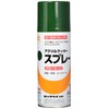 rokkupeinto Good akurirurakka-supure- Green 300ml H62 – 8827 – 65