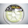 Unitica Trout Compatible Suspended PE Line Silver Thread Eye Catch