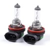 ALLGOOD Fog Lights w/Bulbs, Compatible with Nissan Maxima 2009 2010