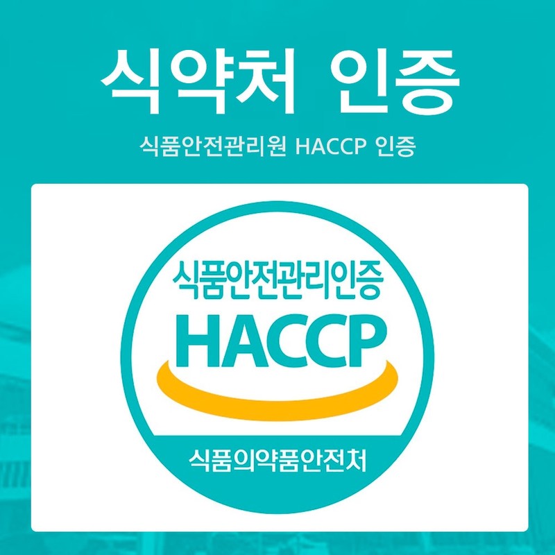 Wellfit Glutathione Collagen White 60 tablets / 웰핏 글루타치온 콜라겐