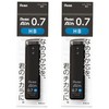 Pentel Ain Mechanical Pencil Refill, 0.03 inch (0.7 mm), XC287-HB