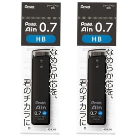 Pentel Ain Mechanical Pencil Refill, 0.03 inch (0.7 mm), XC287-HB + Includes Sticker with Original Logo
