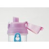 Skater PSB5TR Children's Water Bottle, Clear Bottle, 16.9 fl oz