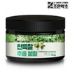 Joeun Herb Stickyweed extract powder protein 200g / 진득찰 추출물 분말 가루 단백질 200g