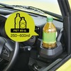 セイワ(SEIWA) 車種専用用品 スズキ ジムニー&シエラ(JB64/JB74)専用 運転席側用 ドリンクホルダー WA98 ブラック 小物スペース付