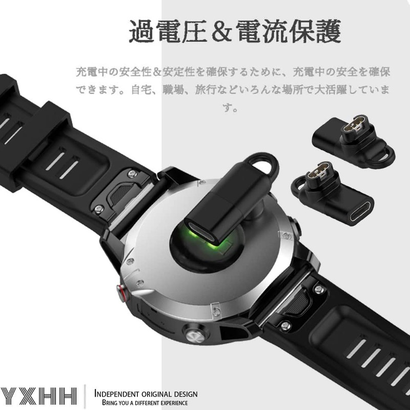 [YXHH] Garmin Conversion Adapter, L-Type C Type, Instinct 2/2S Plug,