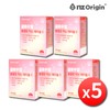 NZ Origin Glow Up Cool Melting Oral Retinol C x