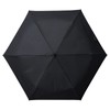 Moon Bat urawaza Folding Umbrella, Solid Color, 3 Seconds Folding