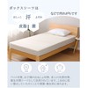 Waterproof Fitted Sheet, 100% Cotton, Mattress Cover, Bed Sheet, Bedwetting