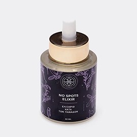 Simply Herbal No Spot Elixir with Natural Oil blend (30ml)