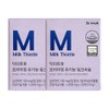 Doctor True Dr. True Premium Organic Milk Thistle 1000mg x