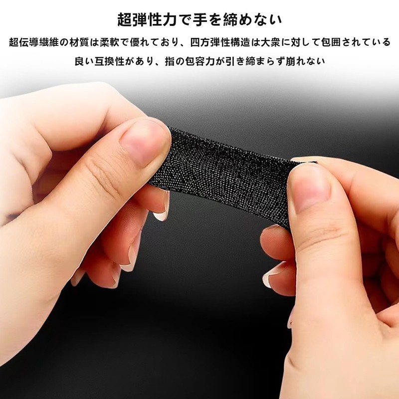Diabolos Finger Sack, For Games, Finger Sacks, Silver Fiber, 10