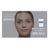 Sante Dr. Sante Sun Cream Azulene Soother Sun Essence 75g