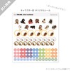 THE DOG 2026 Wall Calendar, Mini Size, Dachshund