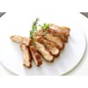 SB Foods Fauchon Seasoning French Roast Chicken, 0.5 oz (13.4
