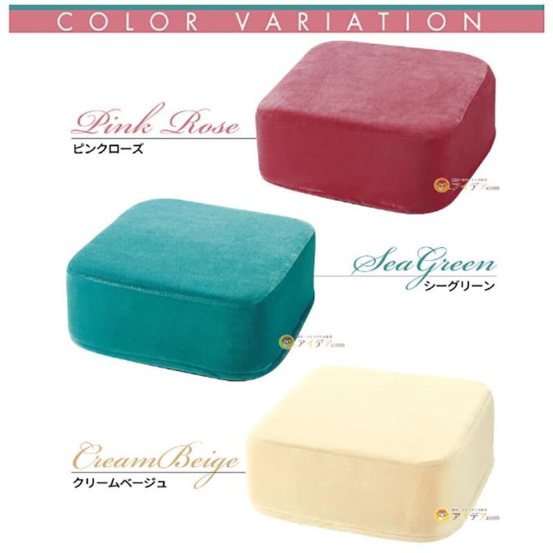 Cogit Square Cushion Agri, Long-lasting, Less Fatigue, Comfortable Posture, Multi-functional,