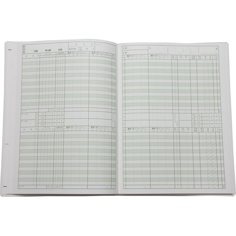 SEIBIDO SHUPPAN 9131 Mini Basketball Scorebook