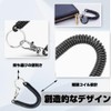[KEAIDUO] Key Chain, Coil Strap, Spiral, Stretchable, Anti-Theft, Anti-Lost, Retractable