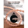 [KBEAR-Reality] Yinyoo TFZ Cable Replacement Cable, 0.1 inch (3.5 mm)