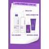 Eclat Dutin Core Radiance Water Drop Ampoule 95ml / 에끌라뒤땅