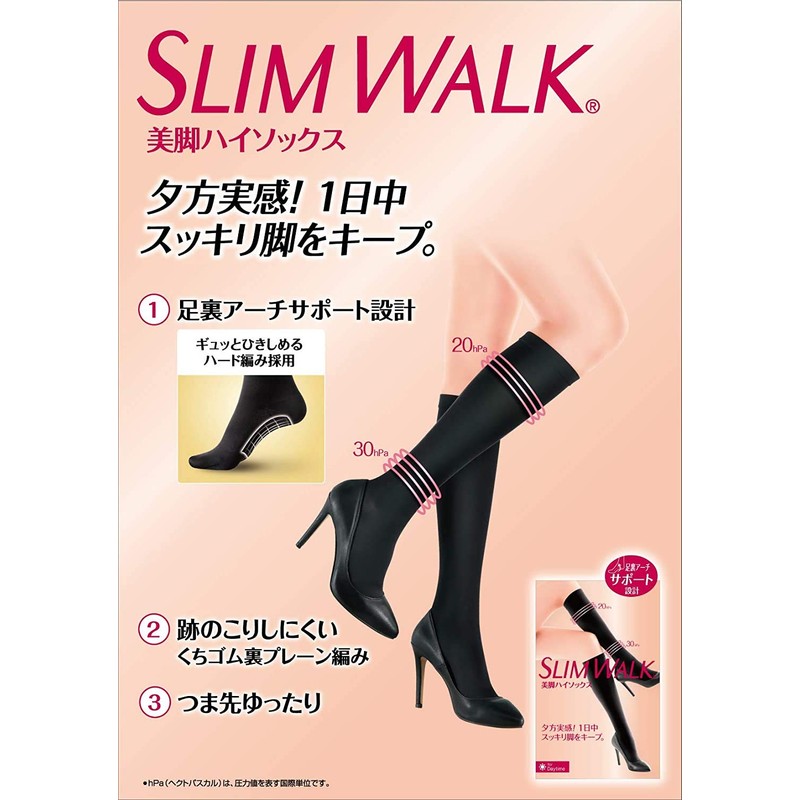 Pip Slim Walk High Socks for Beautiful Legs M-L Black