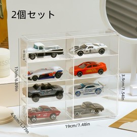siawadeky Tomica Case, Set of 2, 8 Squares, Transparent, Dustproof, Waterproof, 1/64 Size Storage, 16 Units, Space Saving, Collection Case, Mini Car, Storage, Viewing, Display Case