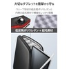 Elecom TB-08ZSBIBLBK Tablet Case, General Purpose, 8.7 Inches, Inner Case,