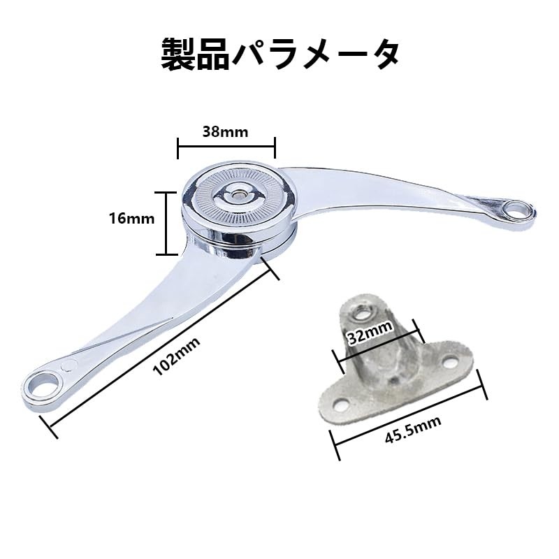 Hinges Folding Hinges Hardware Lid Hinges Support Opening and Closing