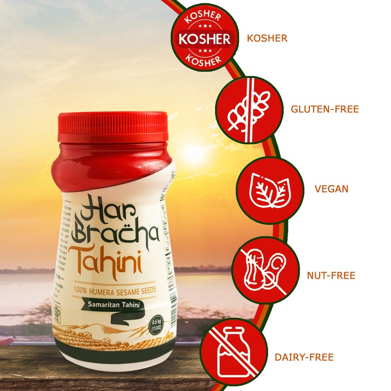Har Bracha Tahini Paste (17.6 oz). 100% Natural, Vegan Friendly