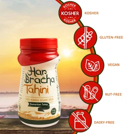 Har Bracha Tahini Paste (17.6 oz). 100% Natural, Vegan Friendly & Kosher Pure Ground Tahina Sauce. Raw Roasted Sesame Seeds for Oriental Dips, Salad Dressings & Hummus (3Pack)