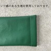Garment PU Leather Glasses Case, Sunglasses Case, Dedicated Case, Red