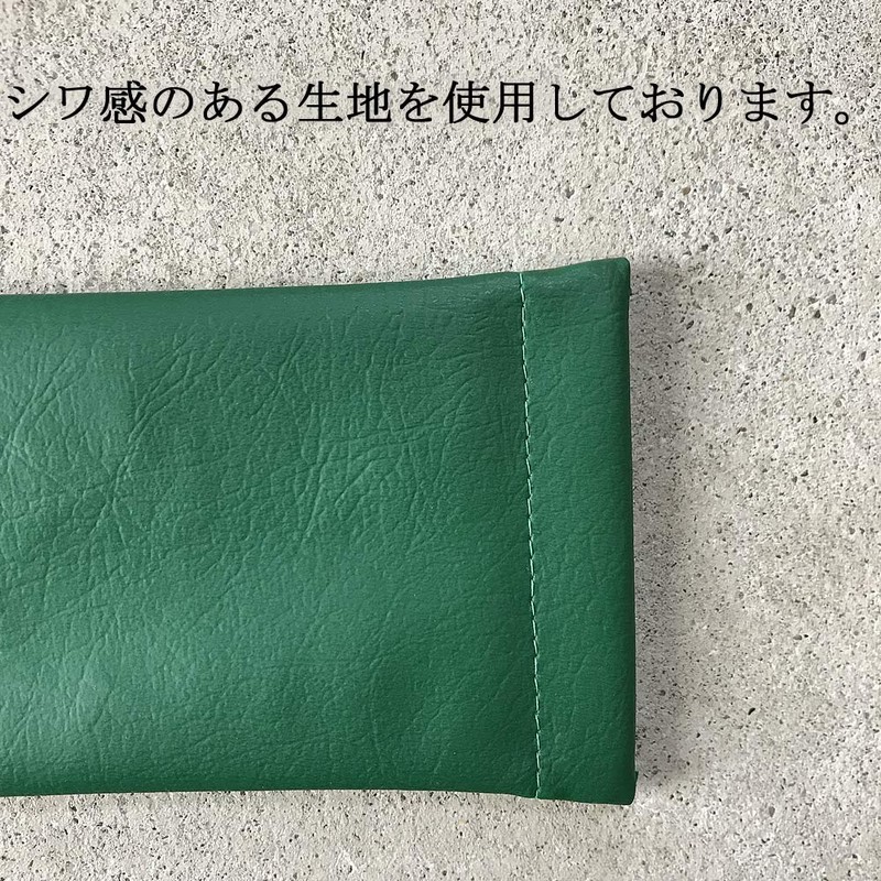 Garment PU Leather Glasses Case, Sunglasses Case, Dedicated Case, Red