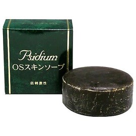 OS Skin Soap