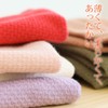 Made in Japan, EM Cotton, Stomach Wrap, Regular Length (Approx.