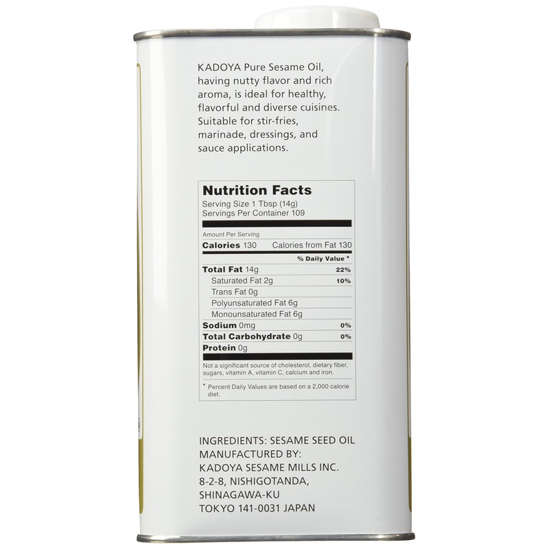 Kadoya Pure Sesame Oil, 56-Ounce Cans (Pack of 2)