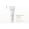 Farmasi Lumi Radiance Gel Limpiador Iluminador 100ml