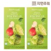 Naturalism Organic Cabbage Sticks, 2 sets, 150g / 자연주의 유기농 양배추스틱, 2세트, 150g