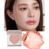 SELVE Foggy Veil Blusher (Cheek) (01 Dusty, 4 g)